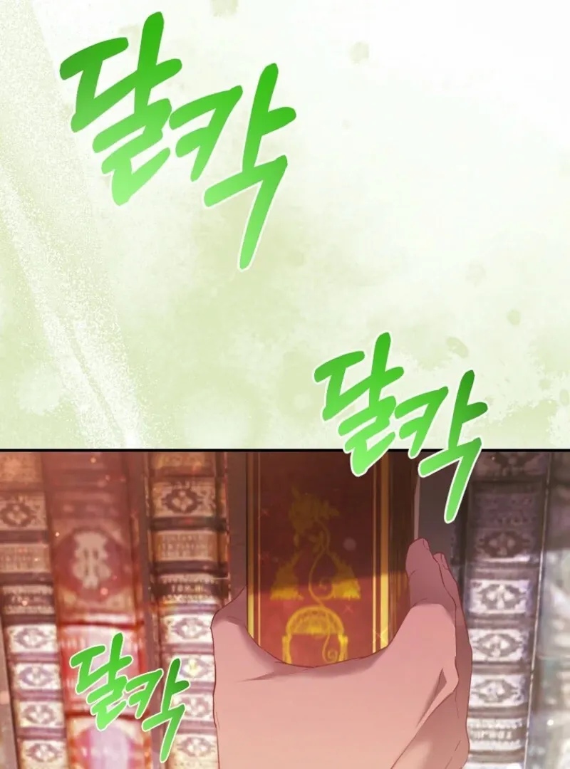 I’m The Princess of All Chapter 89 page 15 - 