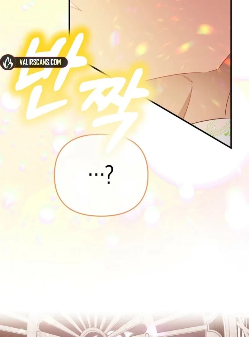 I’m The Princess of All Chapter 89 page 21 - 