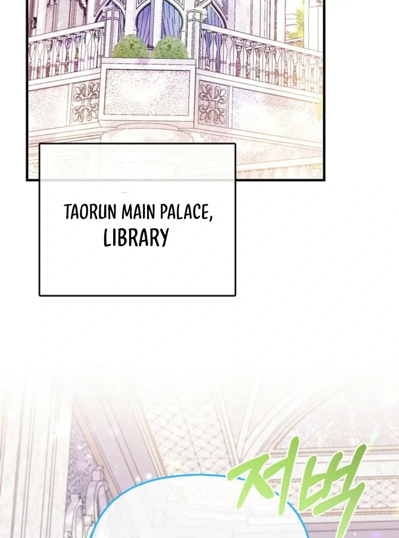I’m The Princess of All Chapter 89 page 4 - 