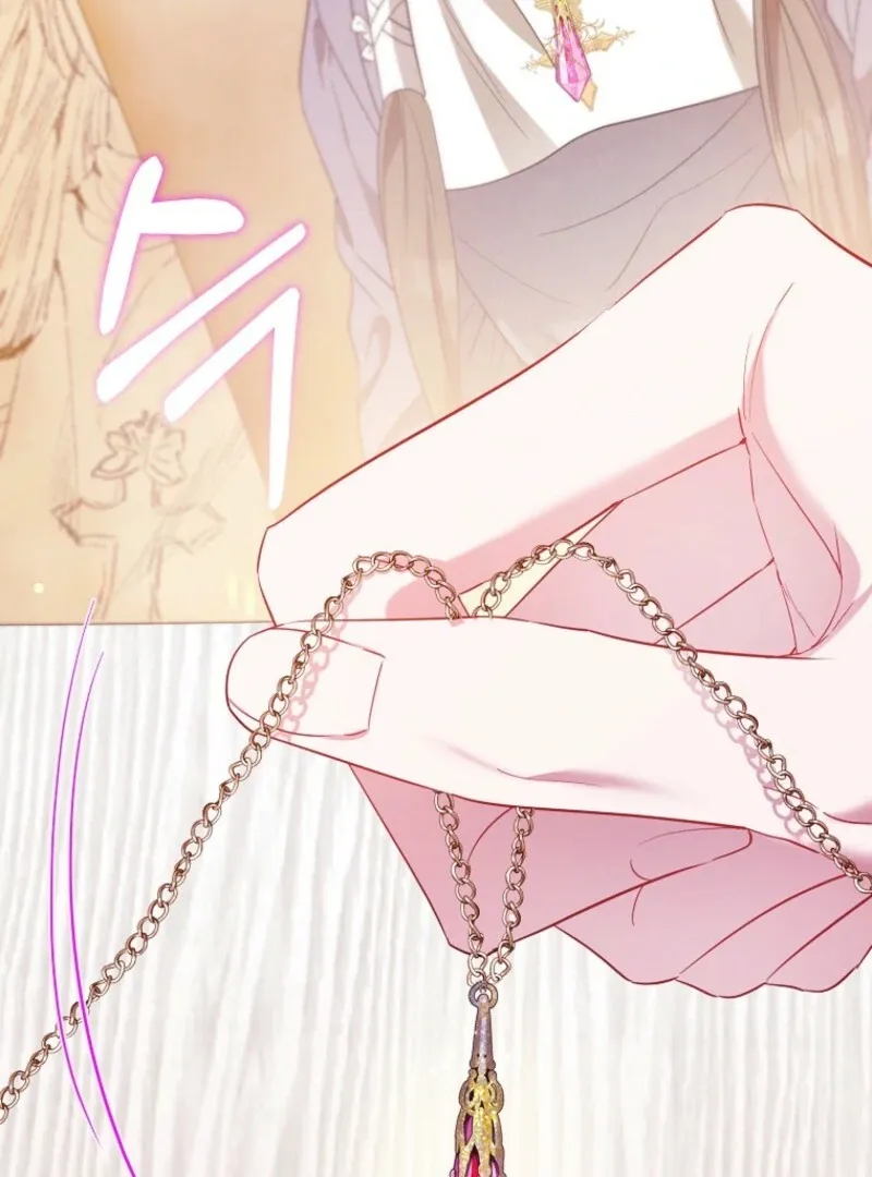 I’m The Princess of All Chapter 89 page 43 - 