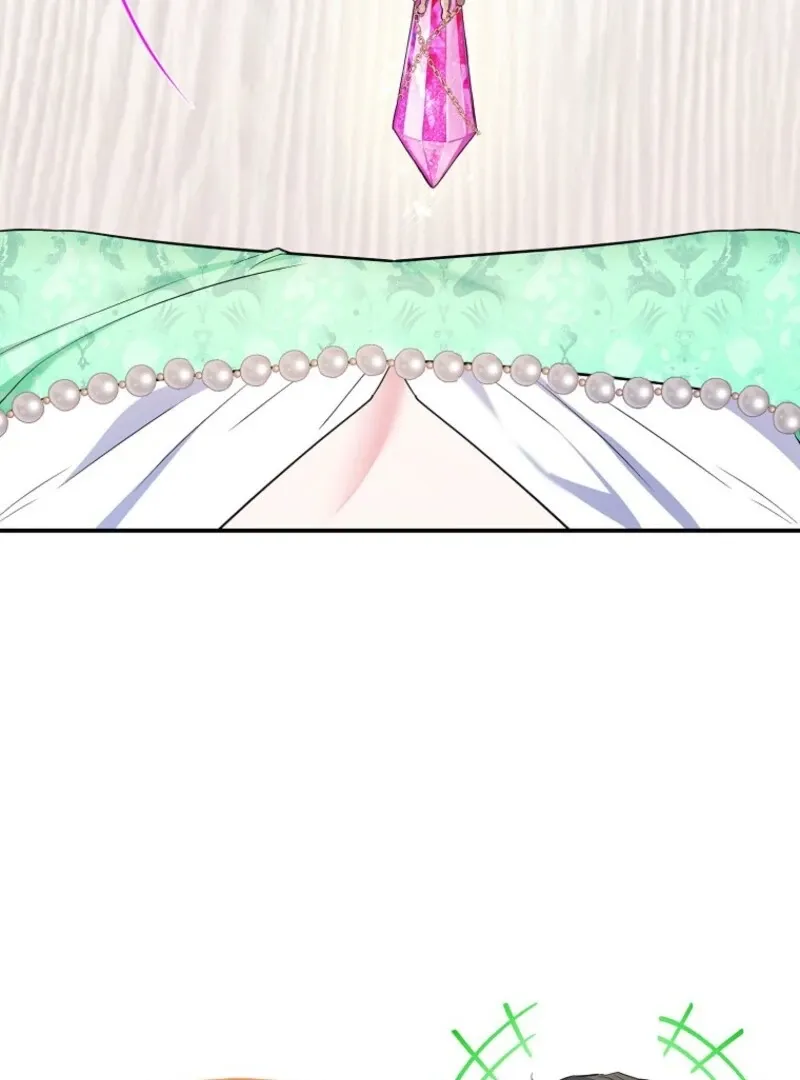 I’m The Princess of All Chapter 89 page 44 - 