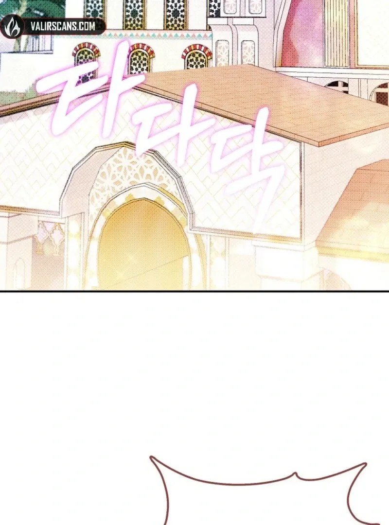 I’m The Princess of All Chapter 89 page 64 - 