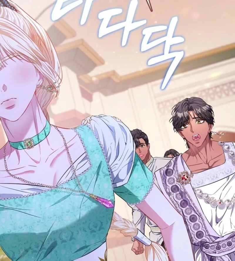I’m The Princess of All Chapter 89 page 67 - 