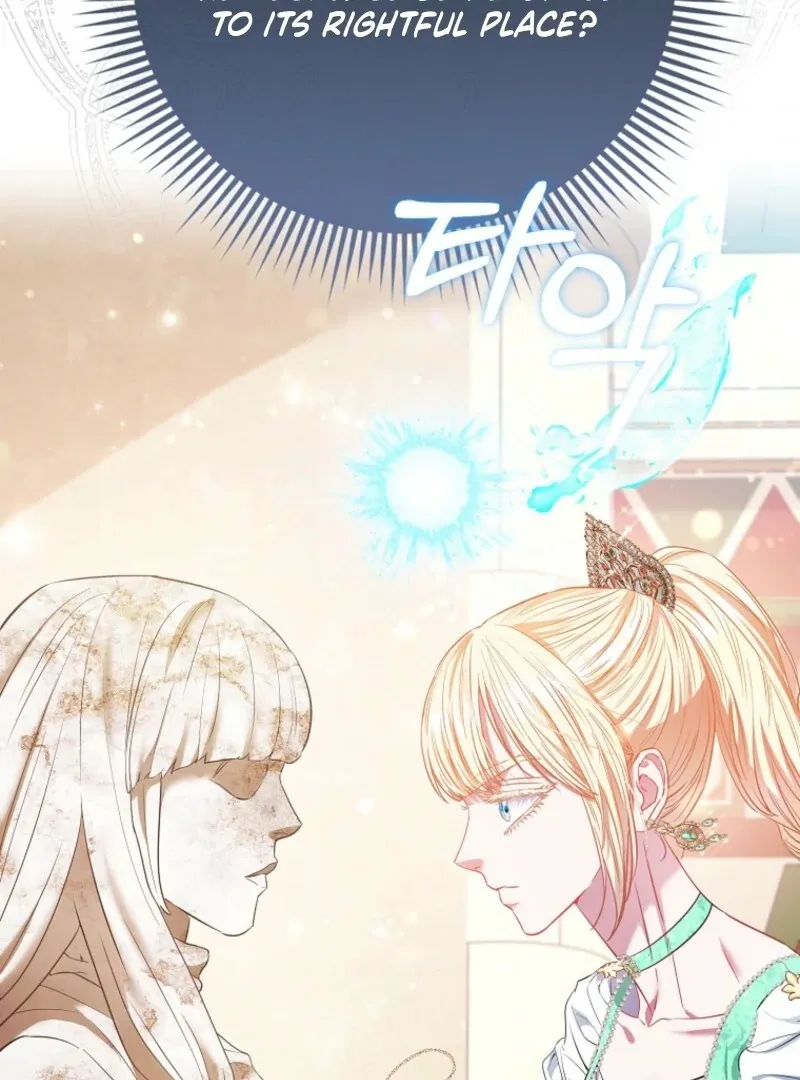 I’m The Princess of All Chapter 89 page 73 - 