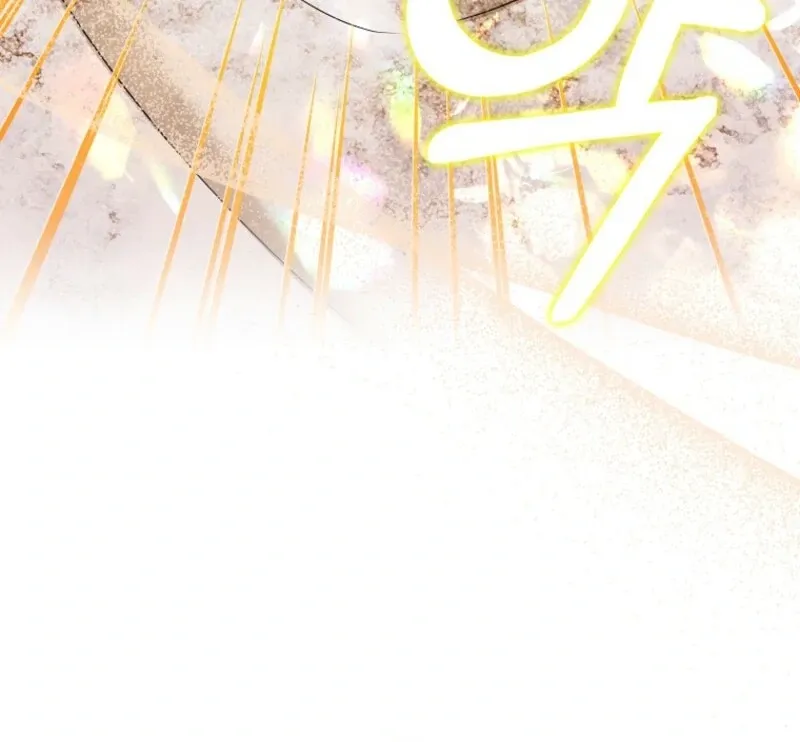 I’m The Princess of All Chapter 89 page 79 - 