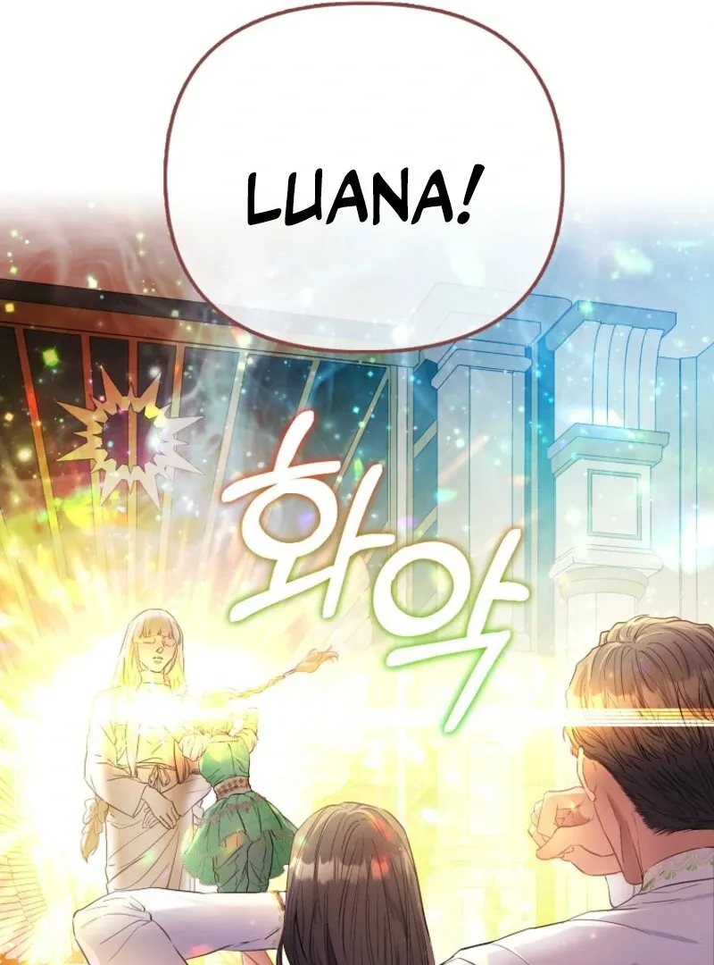 I’m The Princess of All Chapter 89 page 80 - 