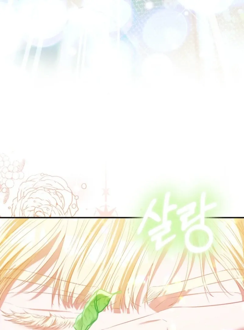 I’m The Princess of All Chapter 89 page 86 - 