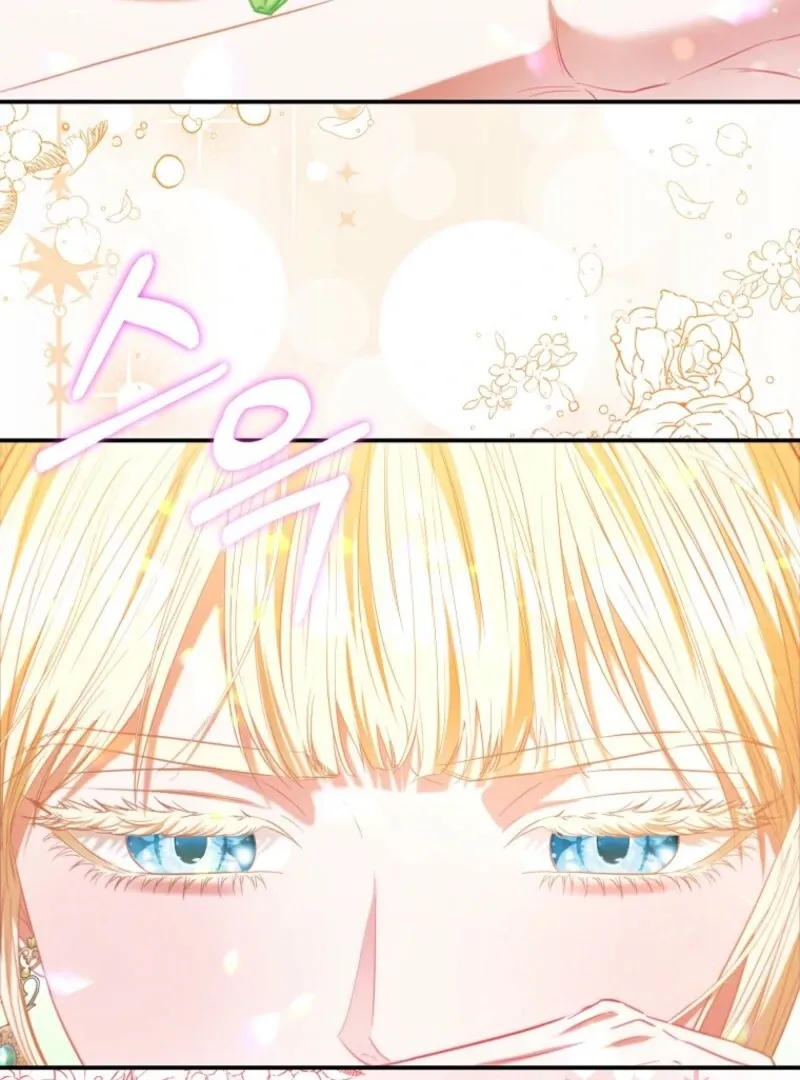 I’m The Princess of All Chapter 89 page 87 - 