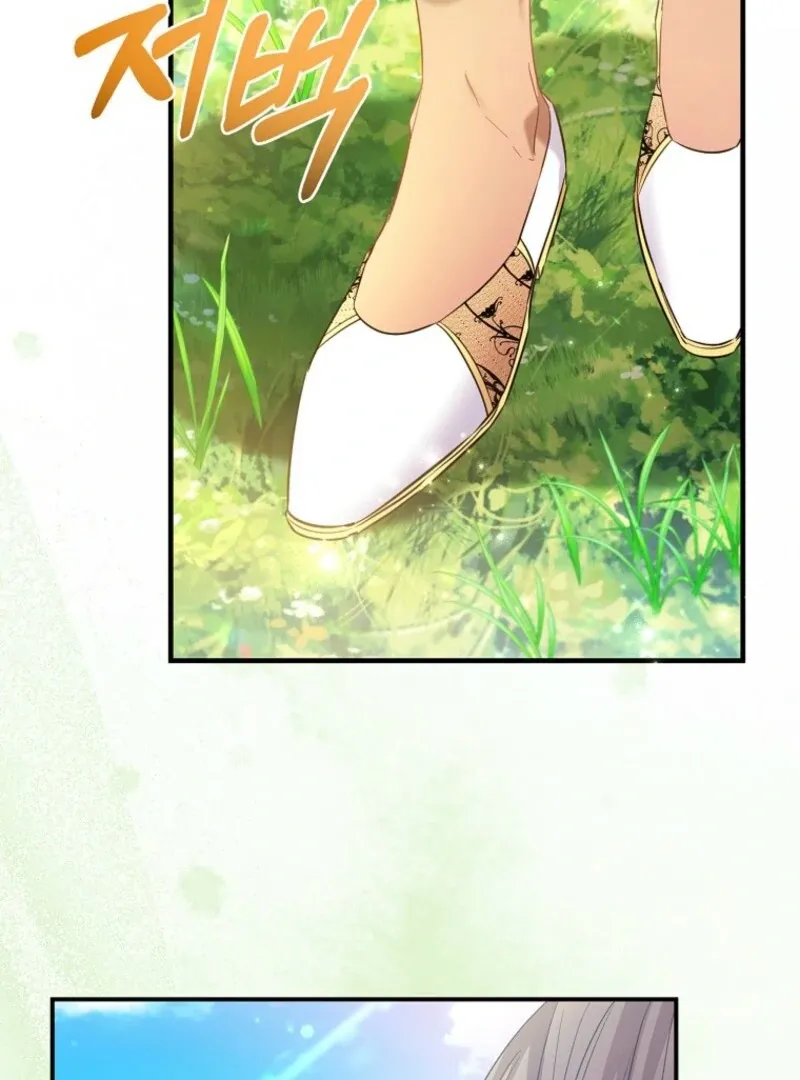 I’m The Princess of All Chapter 89 page 94 - 