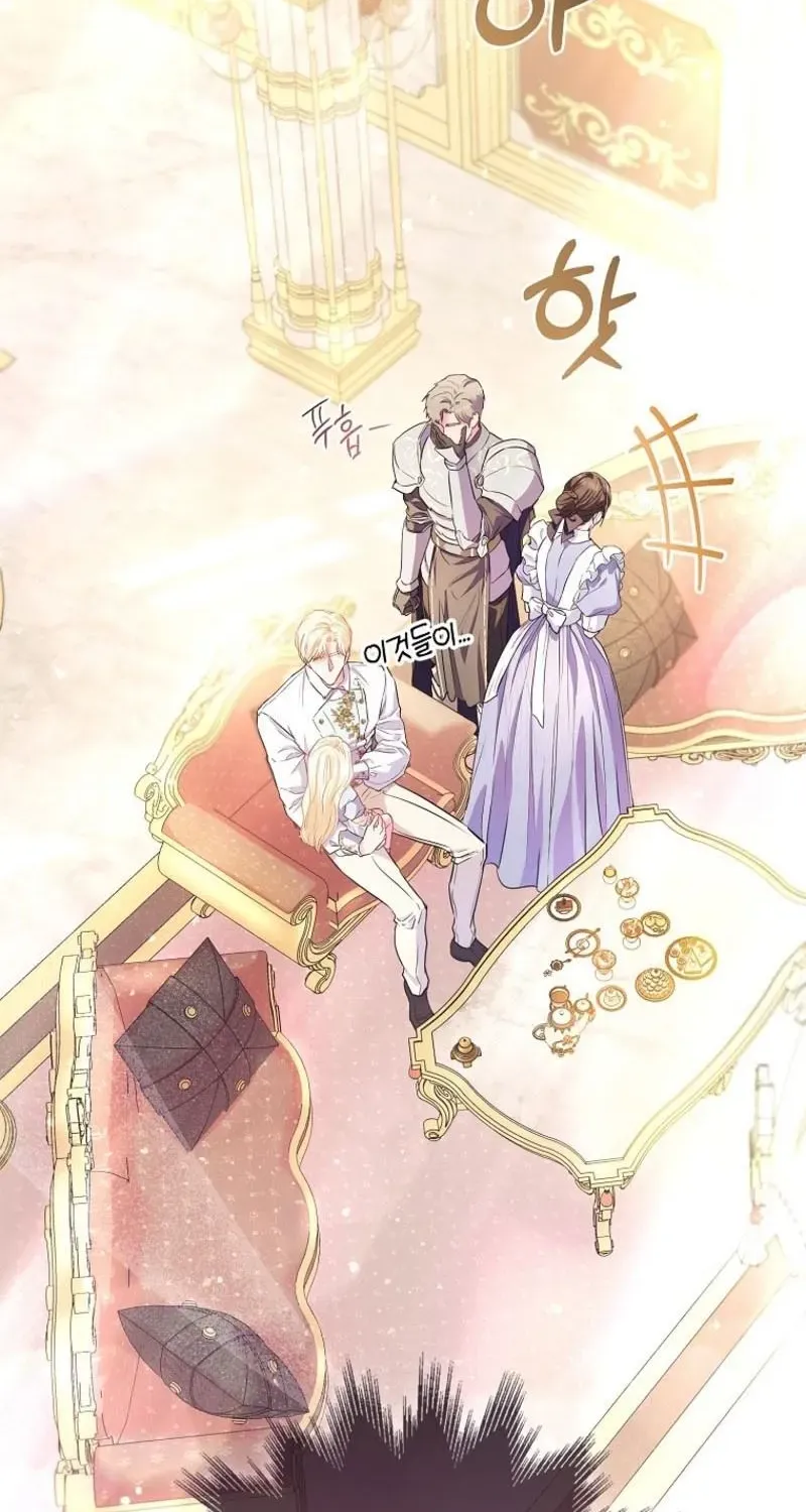 I’m The Princess of All Chapter 9 page 67 - 