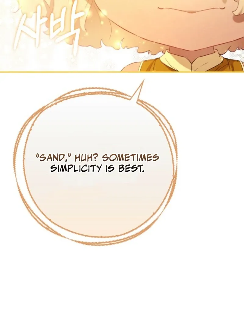 I’m The Princess of All Chapter 90 page 87 - 