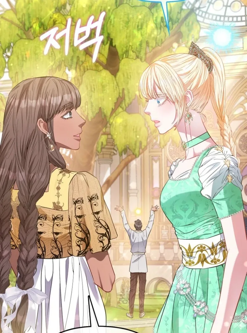 I’m The Princess of All Chapter 90 page 94 - 