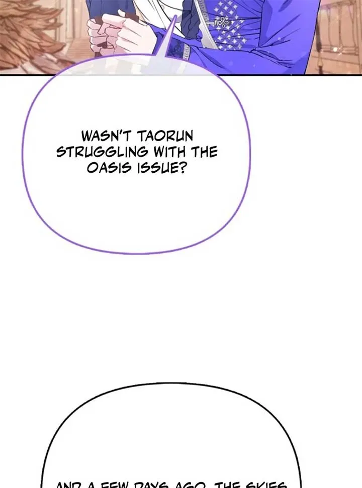 I’m The Princess of All Chapter 91 page 116 - 