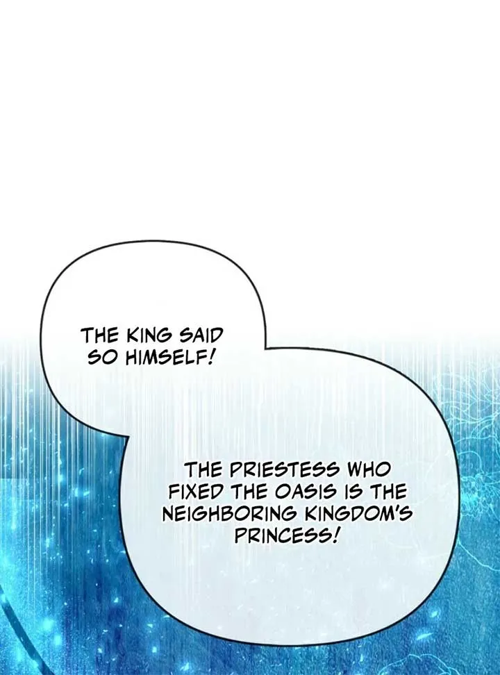 I’m The Princess of All Chapter 91 page 128 - 
