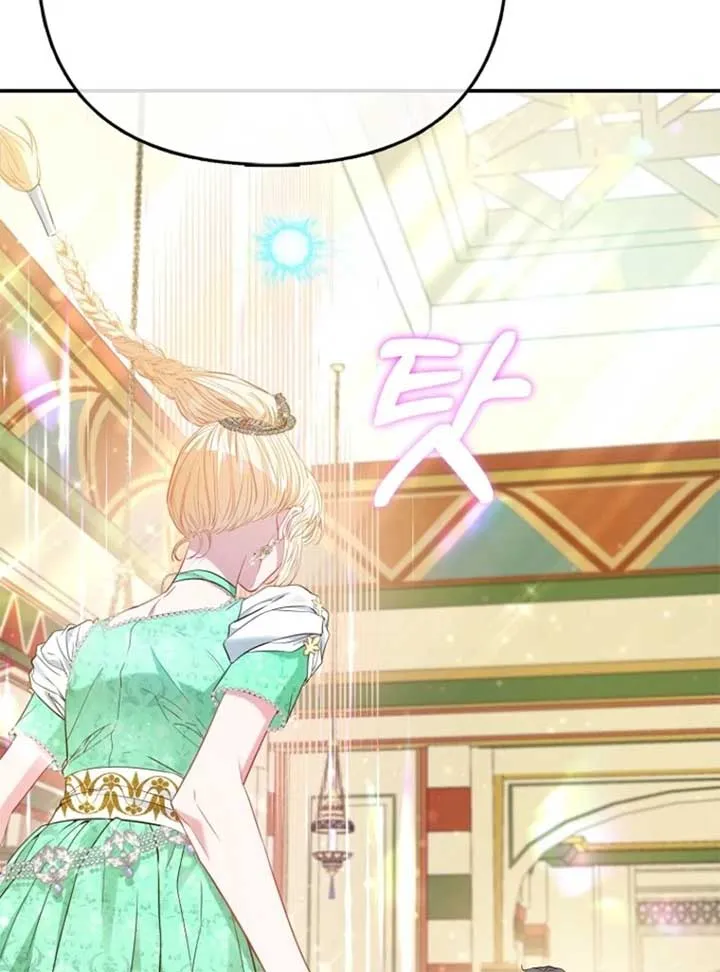 I’m The Princess of All Chapter 91 page 20 - 