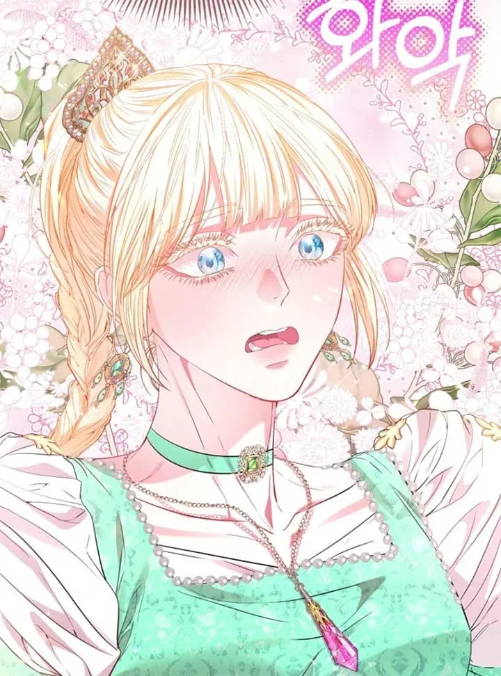 I’m The Princess of All Chapter 91 page 30 - 