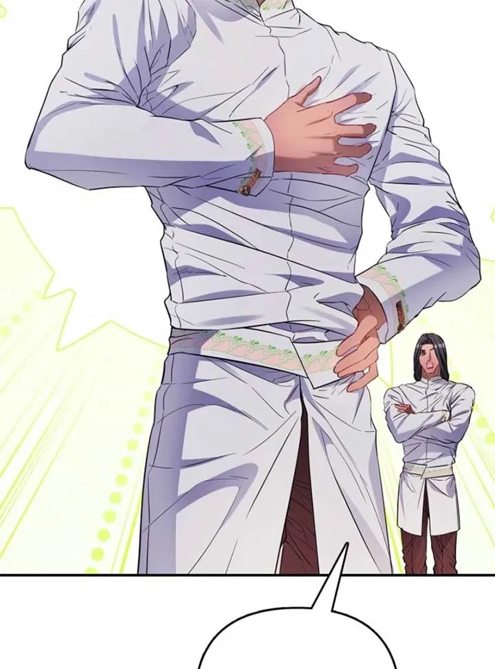 I’m The Princess of All Chapter 91 page 45 - 