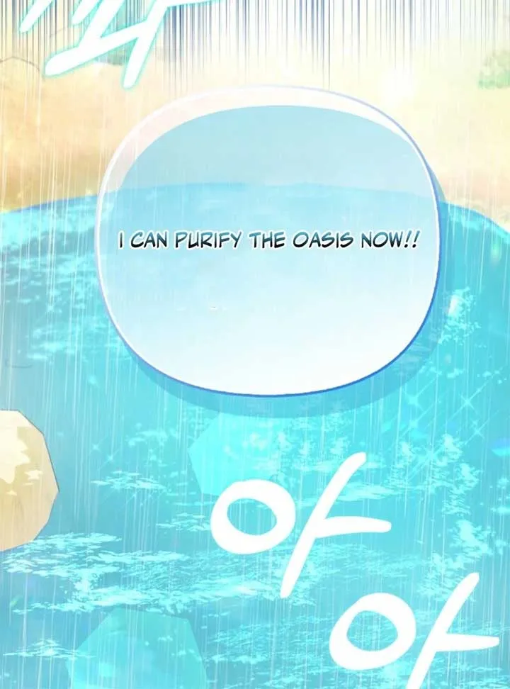 I’m The Princess of All Chapter 91 page 50 - 
