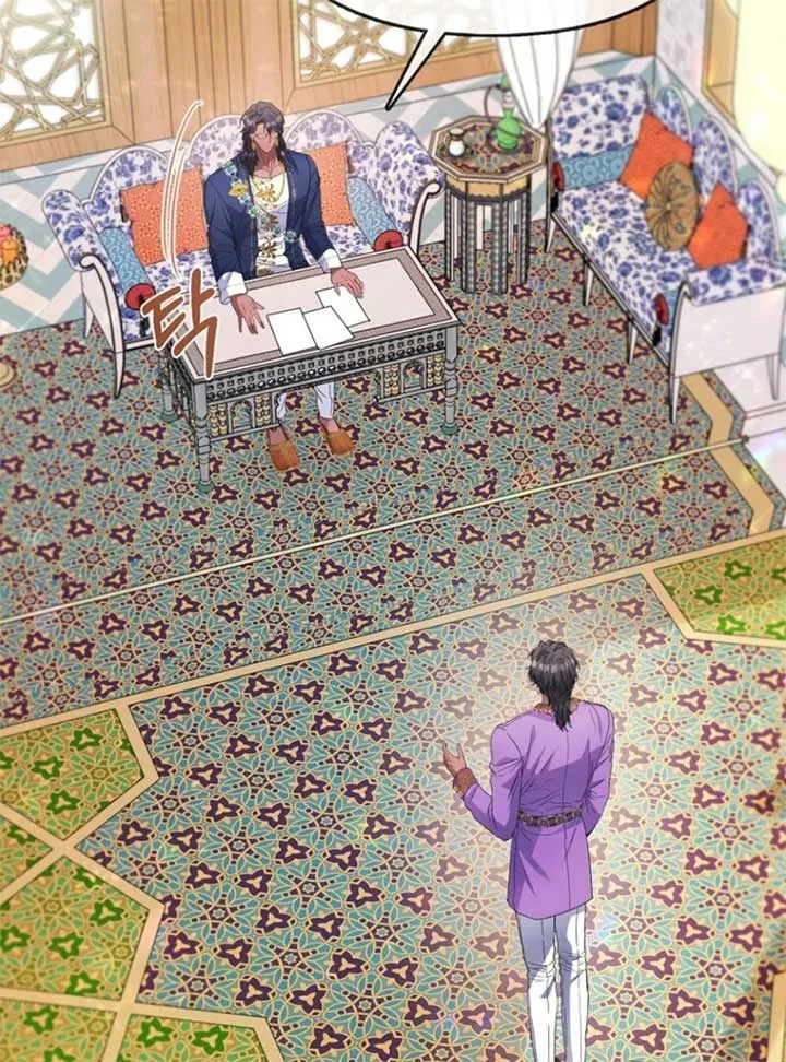I’m The Princess of All Chapter 91 page 63 - 