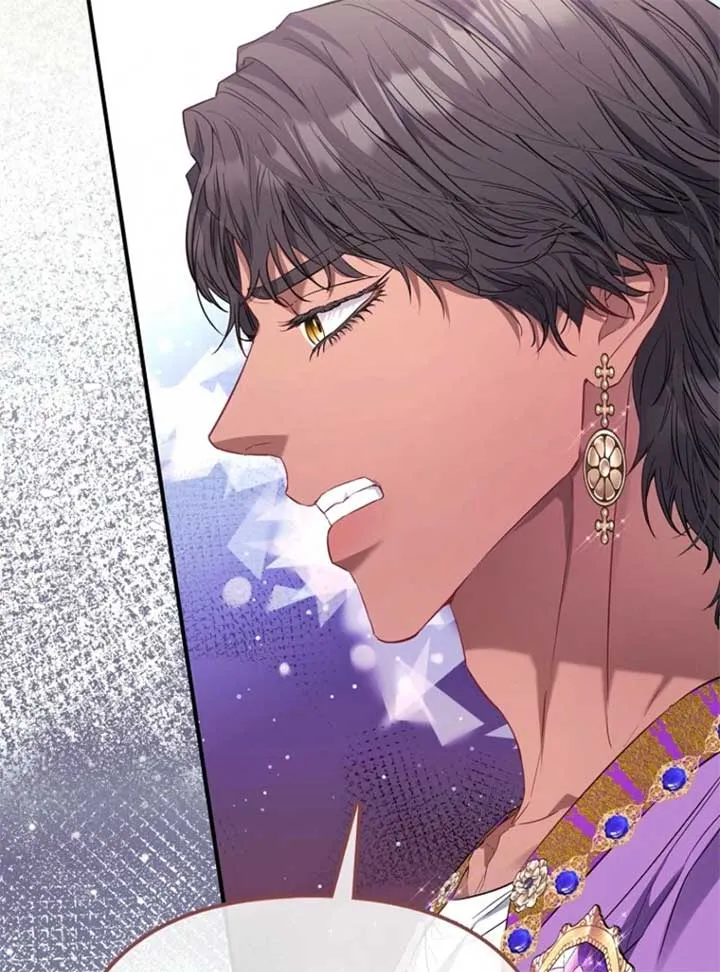I’m The Princess of All Chapter 91 page 65 - 