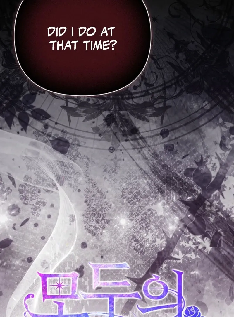 I’m The Princess of All Chapter 92 page 79 - 