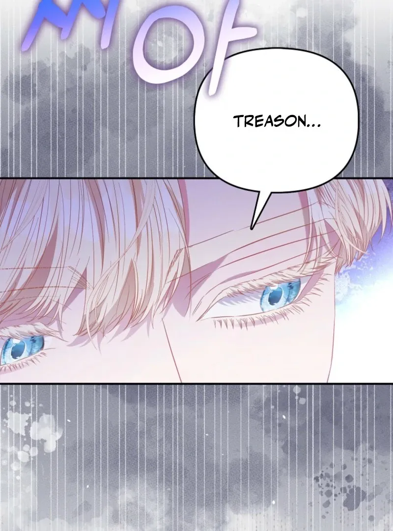 I’m The Princess of All Chapter 92 page 96 - 