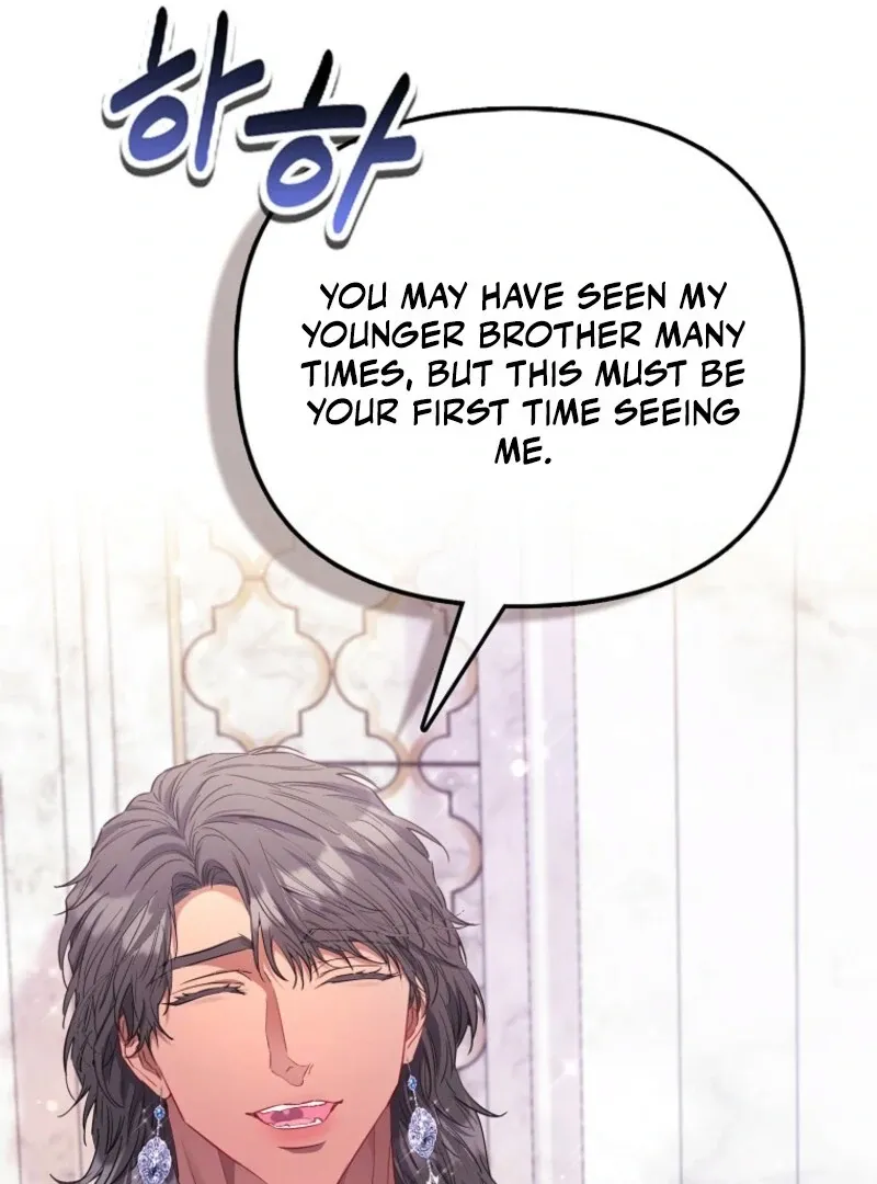 I’m The Princess of All Chapter 93 page 122 - 