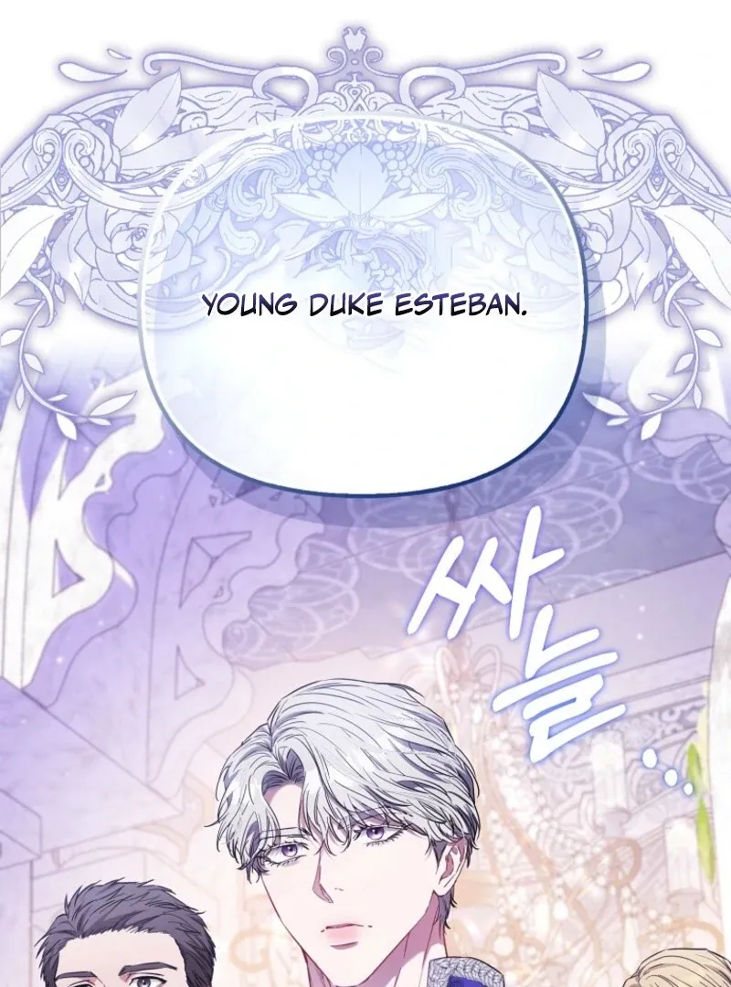 I’m The Princess of All Chapter 93 page 125 - 