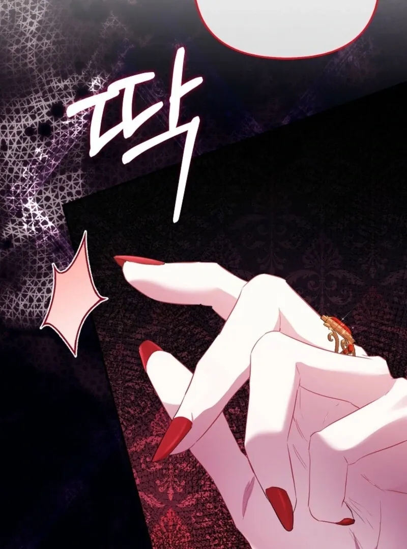 I’m The Princess of All Chapter 93 page 25 - 