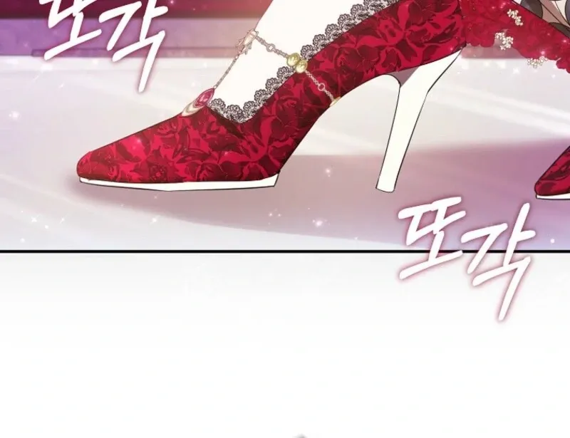 I’m The Princess of All Chapter 93 page 28 - 
