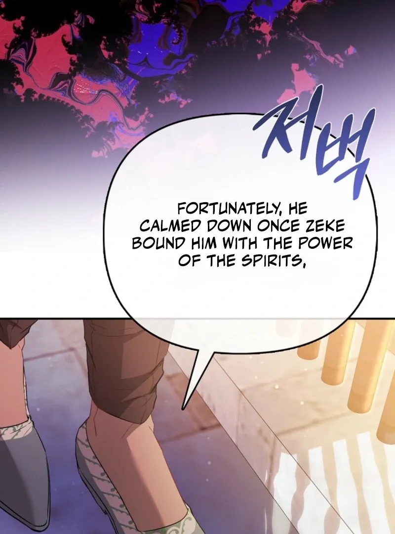 I’m The Princess of All Chapter 93 page 47 - 