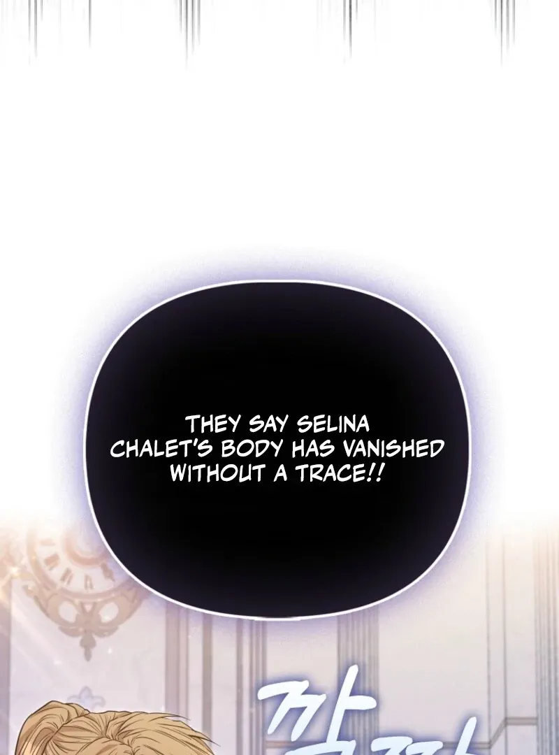 I’m The Princess of All Chapter 93 page 6 - 