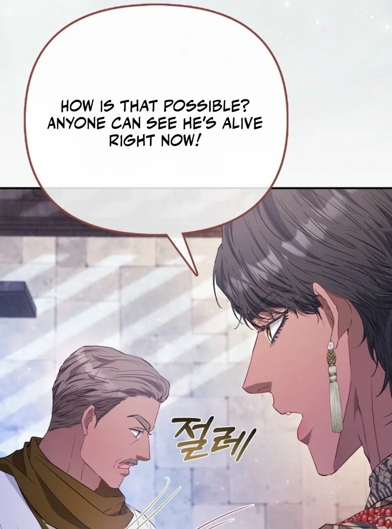 I’m The Princess of All Chapter 93 page 56 - 