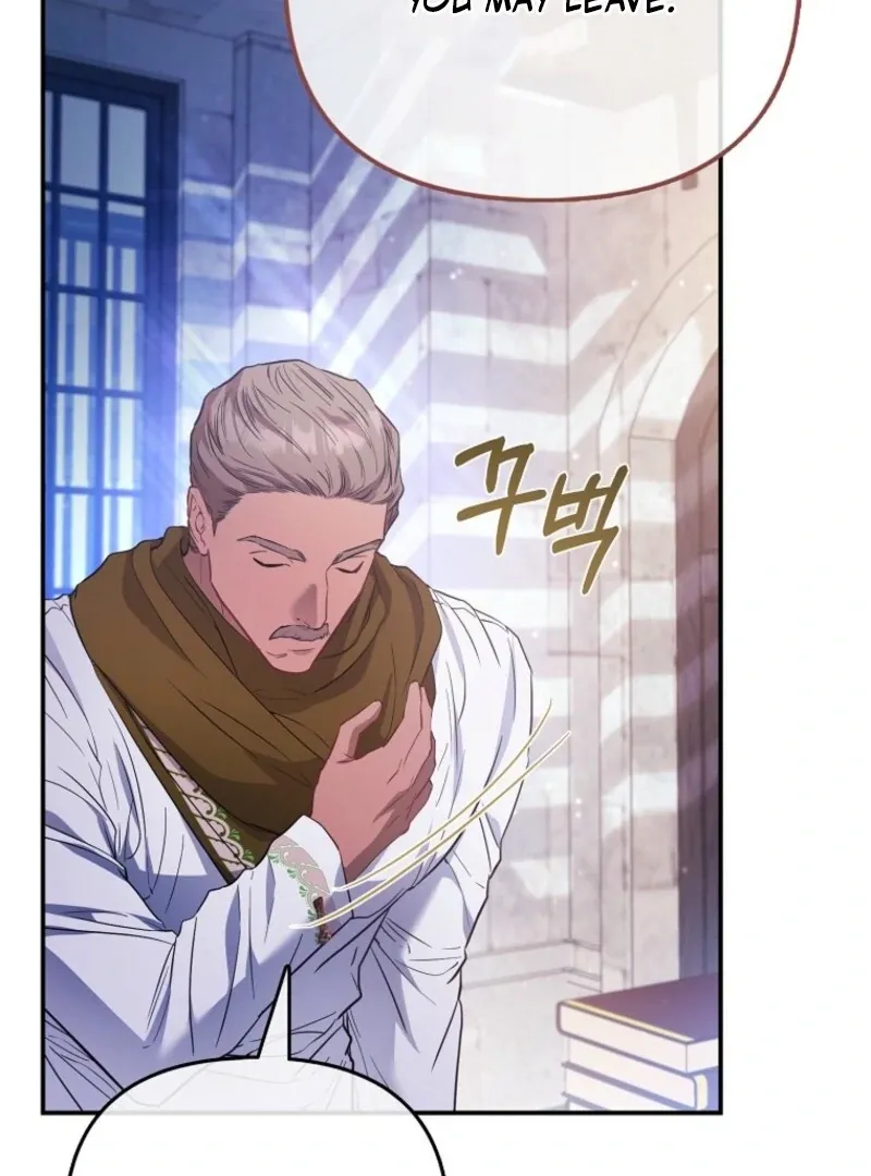 I’m The Princess of All Chapter 93 page 63 - 