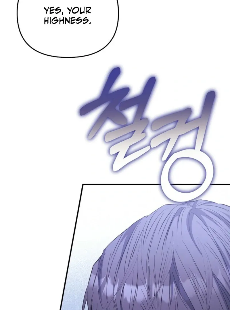 I’m The Princess of All Chapter 93 page 64 - 