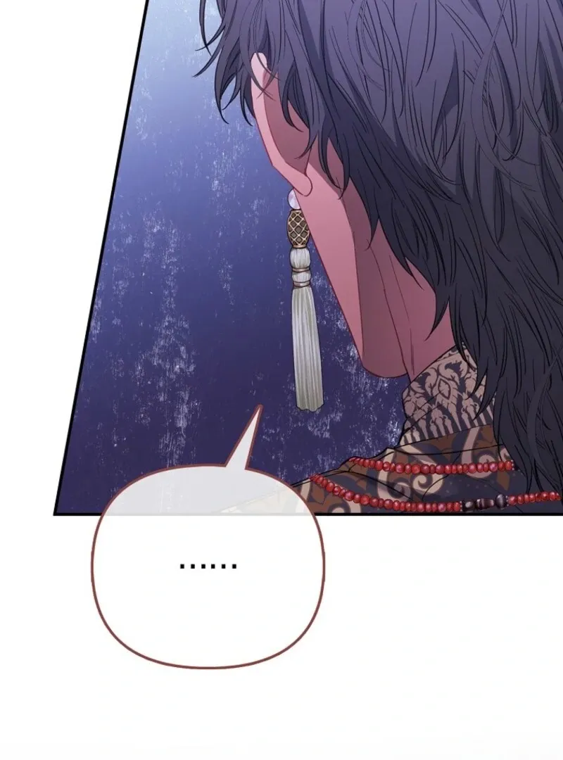 I’m The Princess of All Chapter 93 page 65 - 