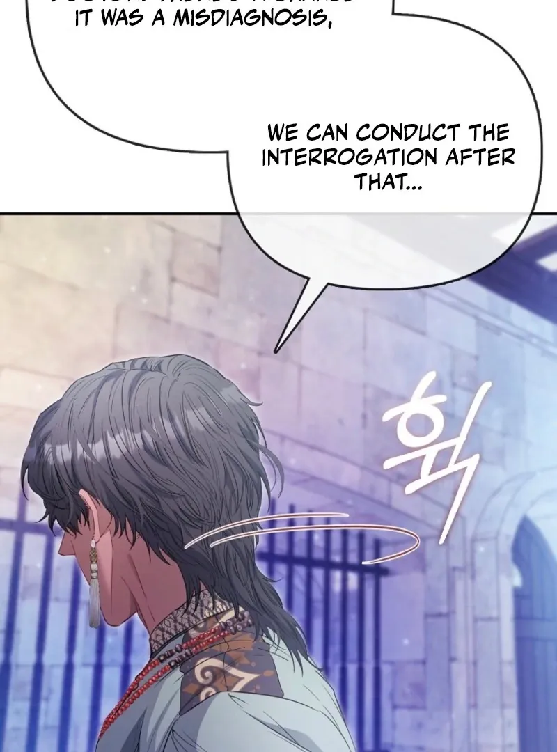 I’m The Princess of All Chapter 93 page 73 - 