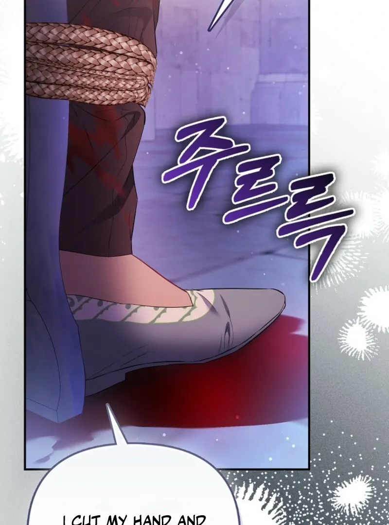 I’m The Princess of All Chapter 93 page 86 - 
