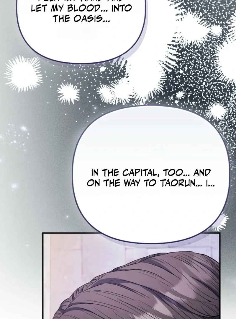 I’m The Princess of All Chapter 93 page 87 - 