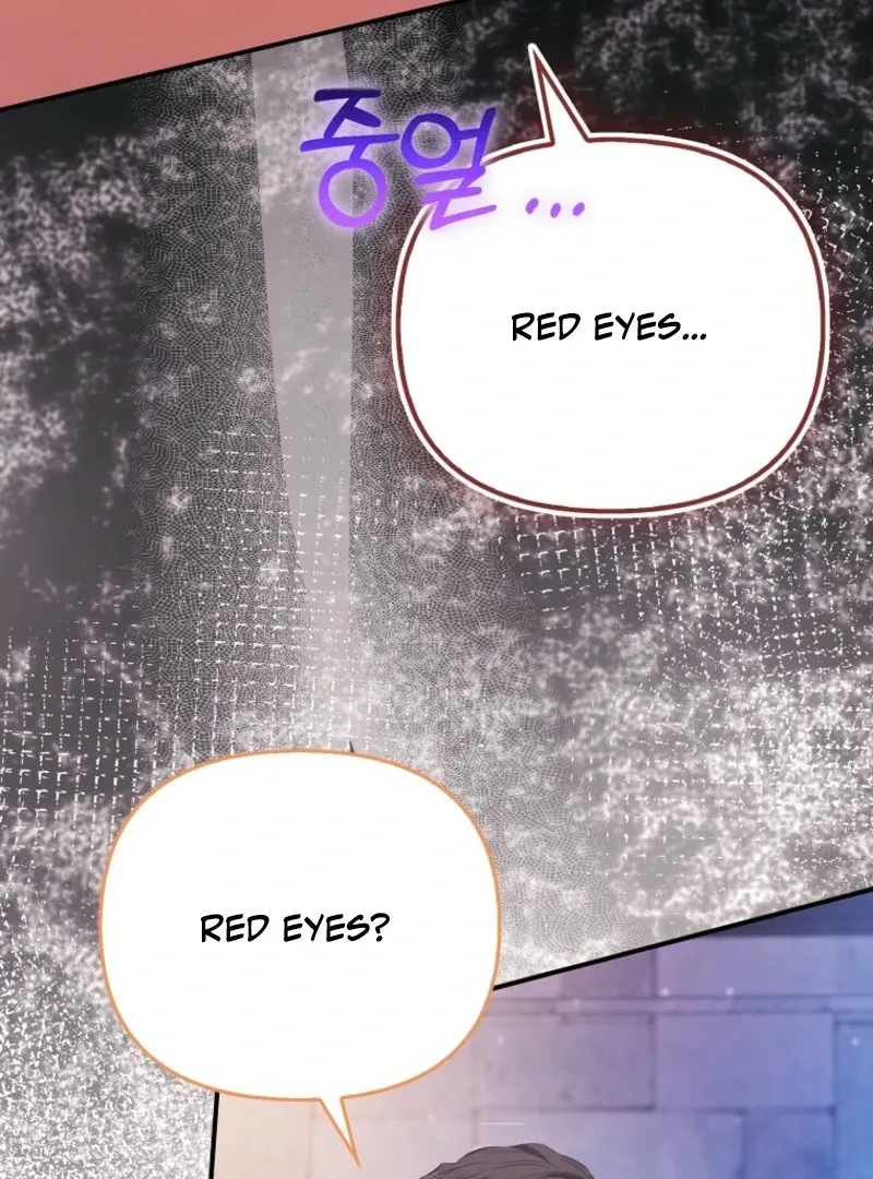 I’m The Princess of All Chapter 93 page 94 - 
