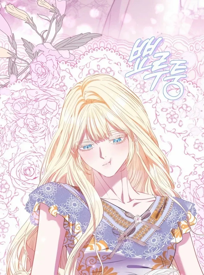 I’m The Princess of All Chapter 94 page 102 - 