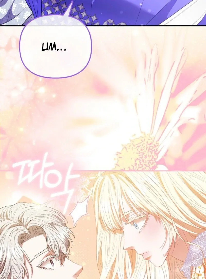 I’m The Princess of All Chapter 94 page 109 - 