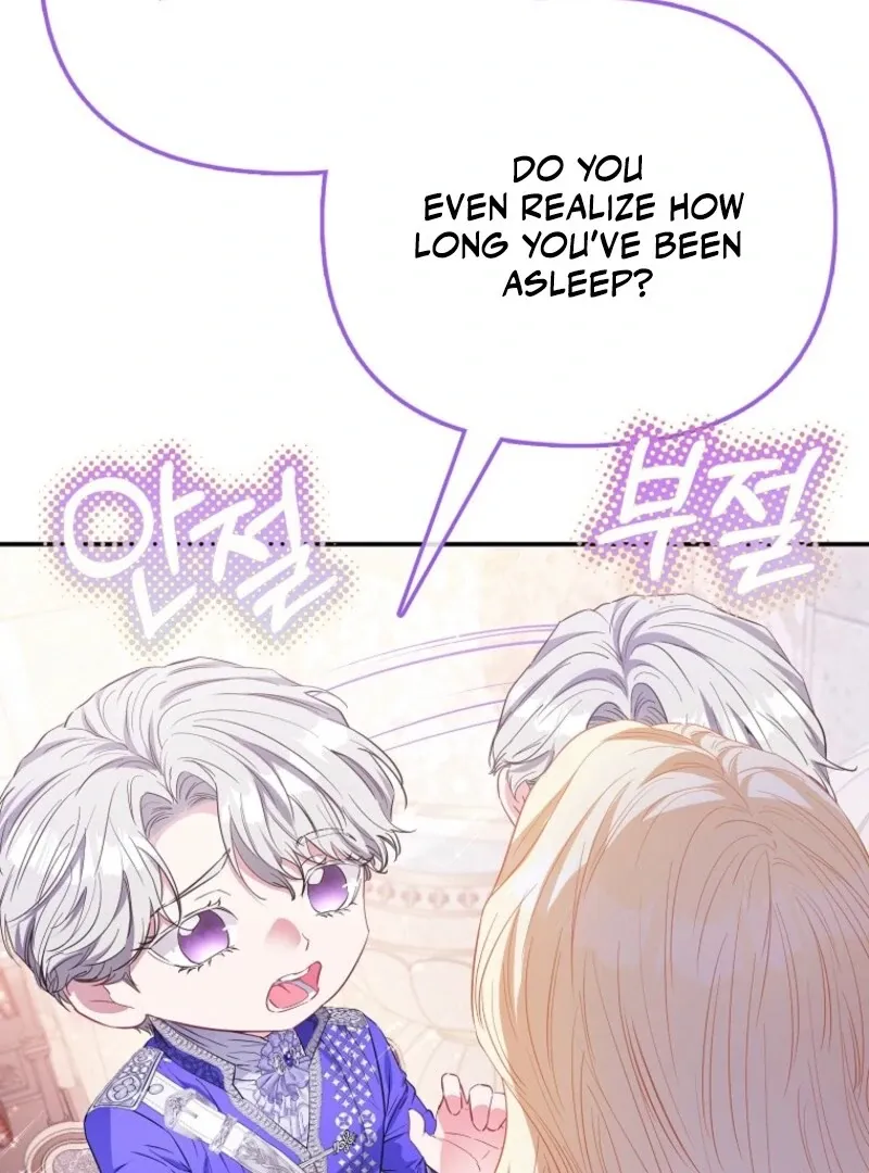 I’m The Princess of All Chapter 94 page 111 - 