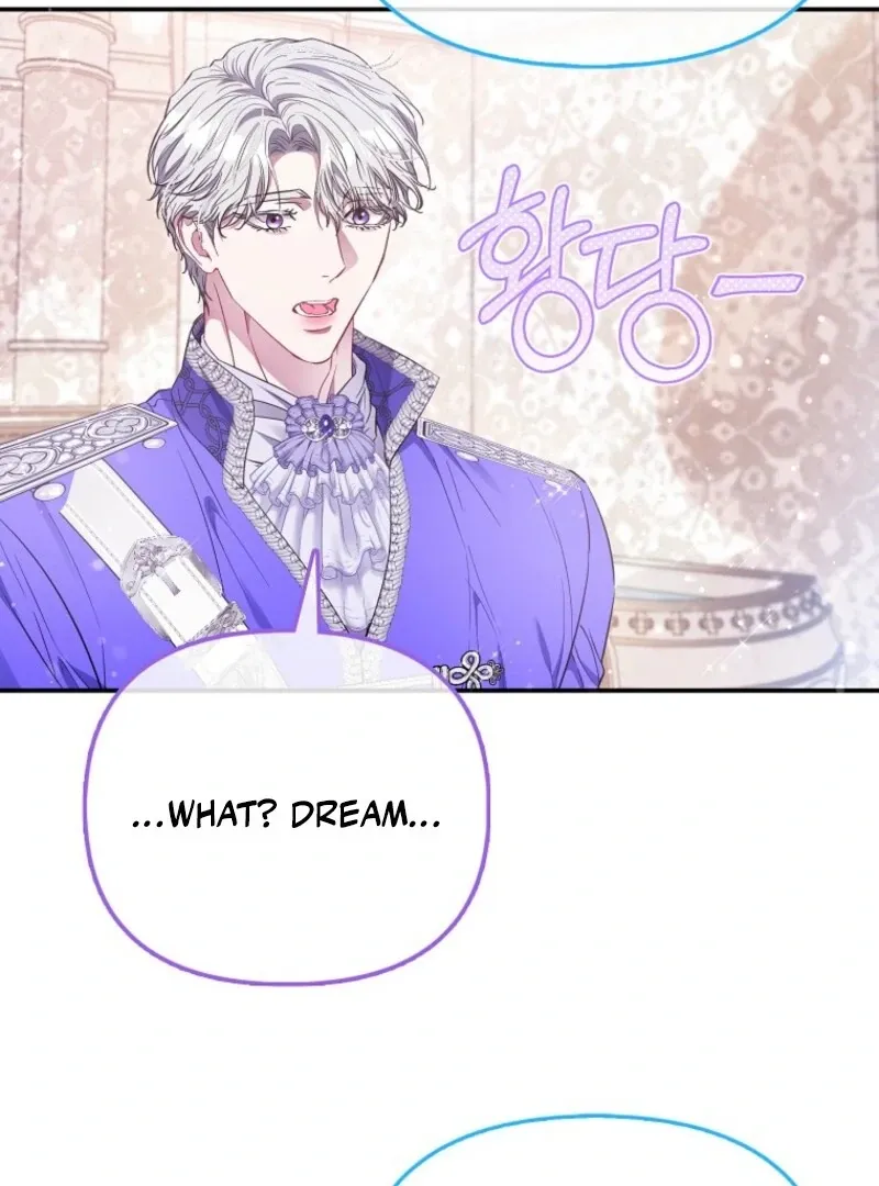 I’m The Princess of All Chapter 94 page 115 - 