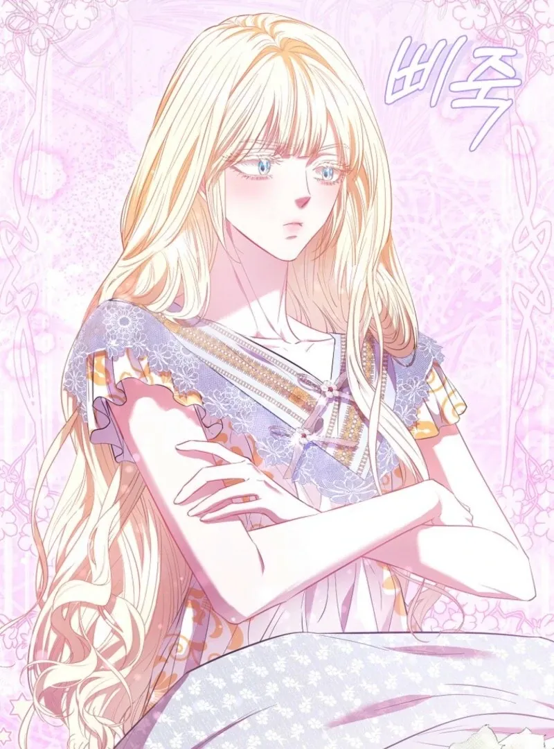 I’m The Princess of All Chapter 94 page 119 - 