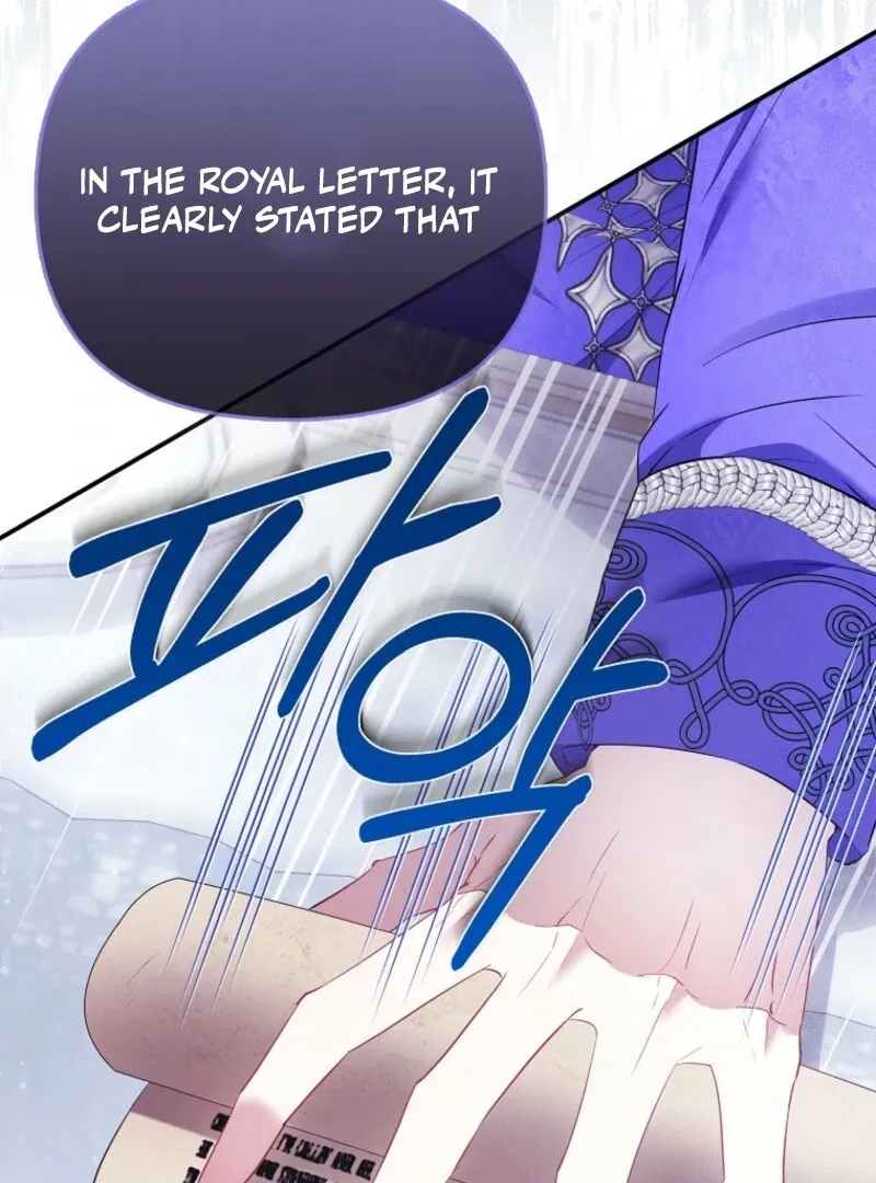 I’m The Princess of All Chapter 94 page 13 - 