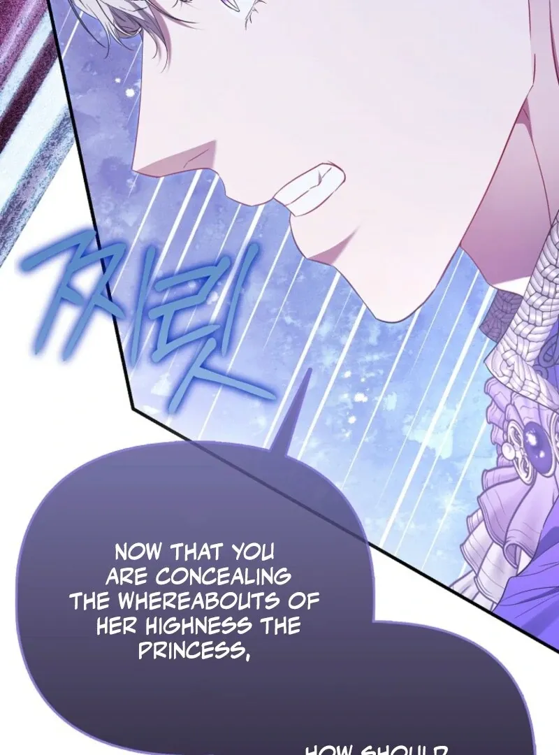 I’m The Princess of All Chapter 94 page 16 - 