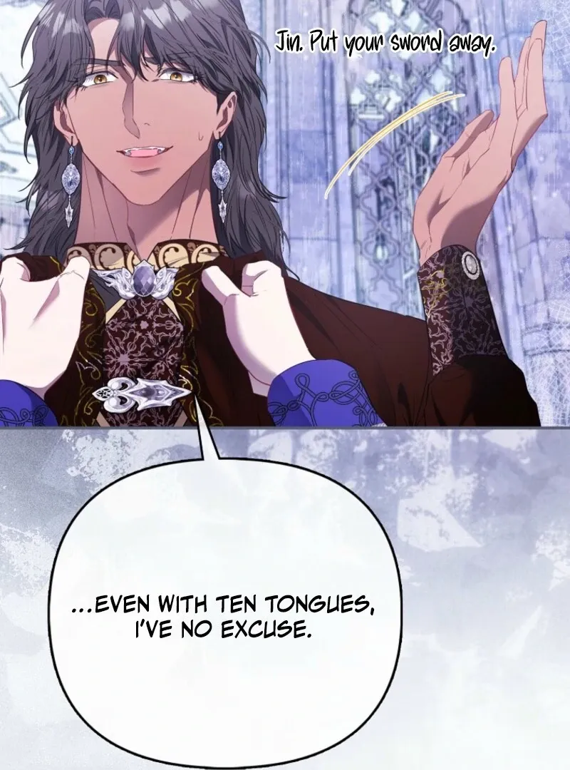 I’m The Princess of All Chapter 94 page 45 - 