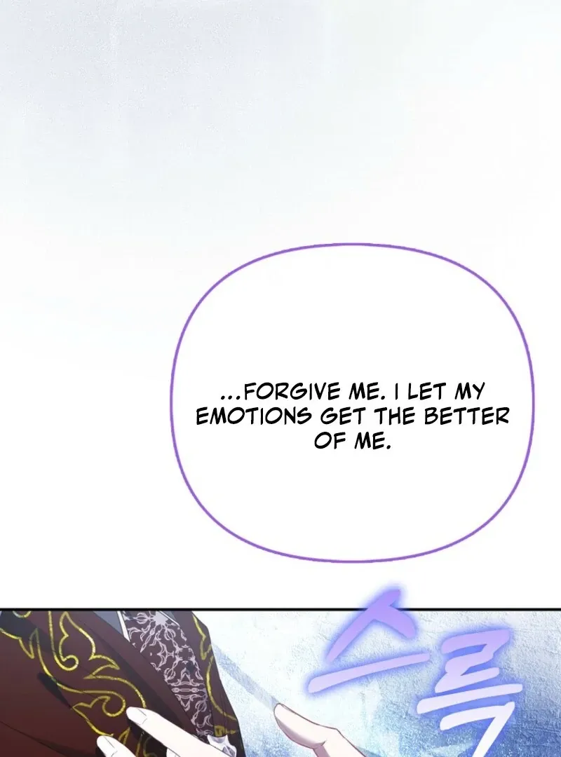 I’m The Princess of All Chapter 94 page 46 - 