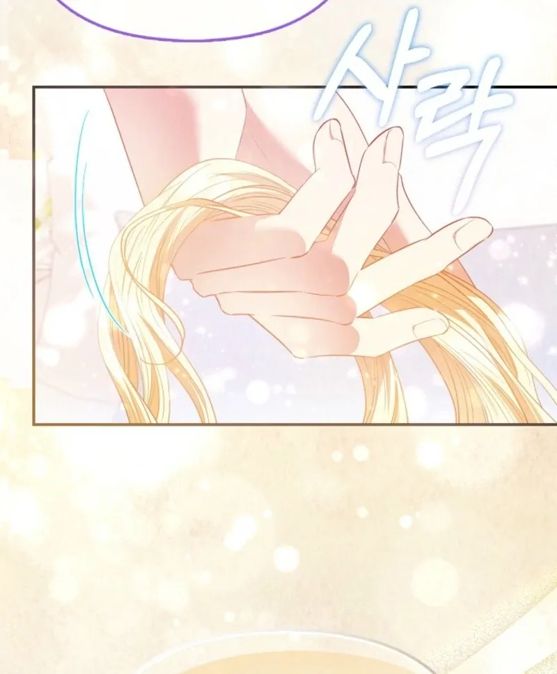 I’m The Princess of All Chapter 94 page 65 - 